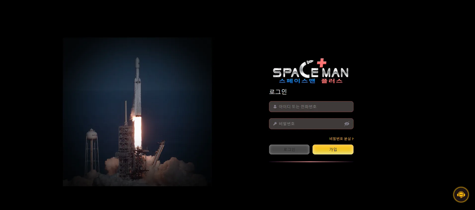 쿠폰 코드 입력 가이드 